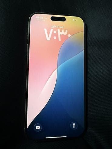 iphone x 32: IPhone 16 Pro Max, 256 ГБ, Серебристый, 98 % — 2