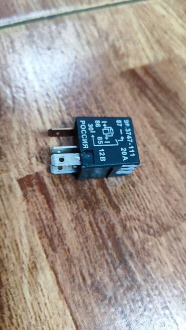 контроллеры raid 0: Реле с японского автомобиля 8 Контактов См.Фото. Привозные — 2