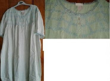 оборудование для нижнего белья: Продаю: Грации женские (нижнее белье - "боди" советского образца) – — 5