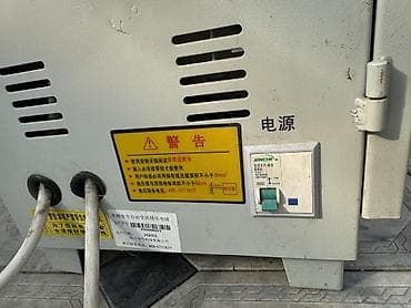 bus: Автоматический стабилизатор напряжения Однофазный JONCHN SVC 10KVA — 2