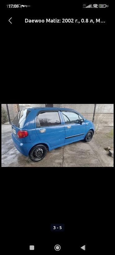 шевроле спарк цена бишкек: 200мин — 2