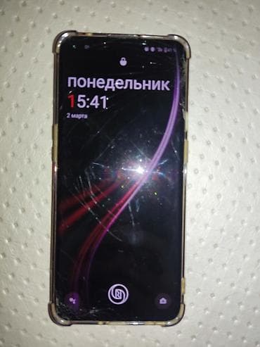 самсунг галакси с: OnePlus 9 Pro, Б/у, 256 ГБ, цвет - Черный, 1 SIM — 4