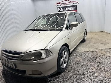 туманик на одисей: Honda Odyssey: 2002 г., 2.3 л, Автомат, Бензин, Универсал — 4