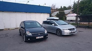 богажник хонда стрим: Honda Stream: 2004 г., 2 л, Автомат, Бензин, Универсал — 8