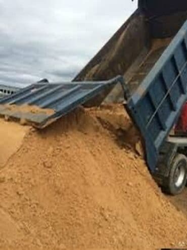 листья нори бишкек: Таш камень песок кум грави песок отсев щебень недорого доставка — 1