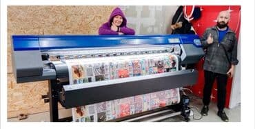 ПЕЧАТНИК на ВЫСОКОТОЧКЕ. Требуется опытный Печатник на ВЫСОКОТОЧКЕ и at lalafo.kg ПЕЧАТНИК на ВЫСОКОТОЧКЕ. Требуется опытный Печатник на ВЫСОКОТОЧКЕ и