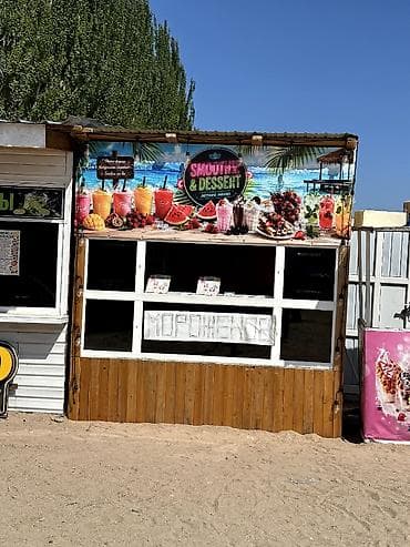 помещение кафе: ПРОДАЁТСЯ ТОРГОВЫЙ ПАВИЛЬОН 🍓🥤 Продаётся готовый торговый павильон — 5