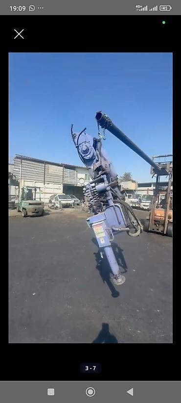 hp notebook: Стрела 8 м, 3 т, Борт 3 кг — 2