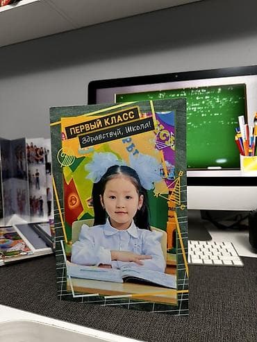 Размещение рекламы: Классические школьные фотокниги и планшеты - Индивидуальные и — 2