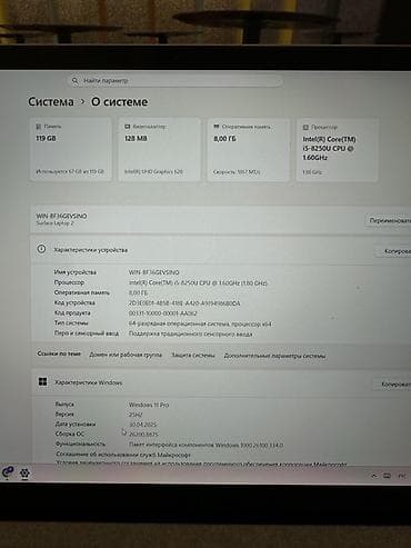 microsoft hp: Ноутбук Microsoft Surface Laptop 2 Основные характеристики: - Экран — 4