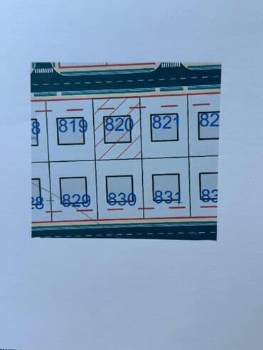 самое дешевое такси до аэропорта манас: 425 соток, Для строительства, Красная книга — 2