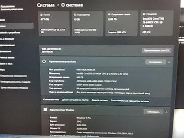 e3 1220: Компьютер, ядер - 6, ОЗУ 8 ГБ, Игровой, Intel Core i5, SSD — 2