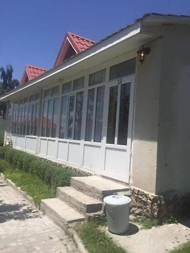 beach: Сдаю бунгало на ИК Royal Beach. - Вместимость: до 6 человек - — 4