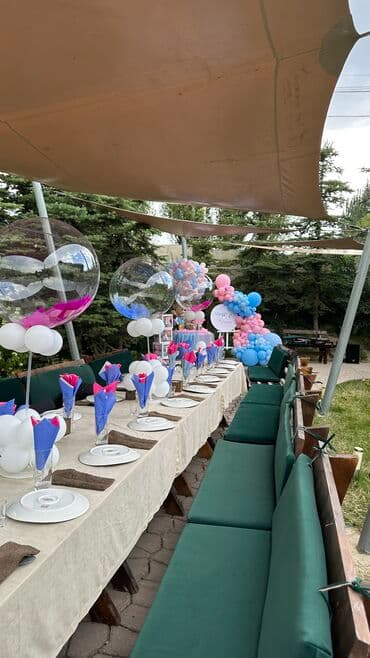 шарики на день рождения круглосуточно: Организация мероприятий | Гелевые шары, Букеты, флористика, Аниматоры — 3