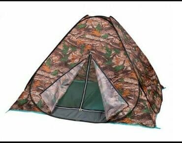 турник для дома бишкек цена: Tents for rent 
Аренда палатки 2×2 высота 135 кант — 3