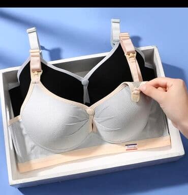 одежда для беременных и кормящих: Бюсгалтер для кормящих — 1