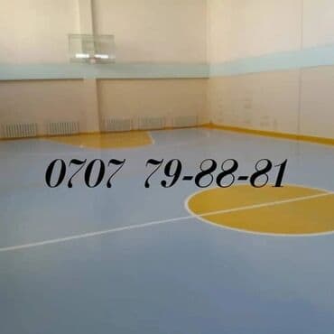 Шлифовка пола, Шлифовка паркета, Шлифовка под ламинат Больше 6 лет опыта