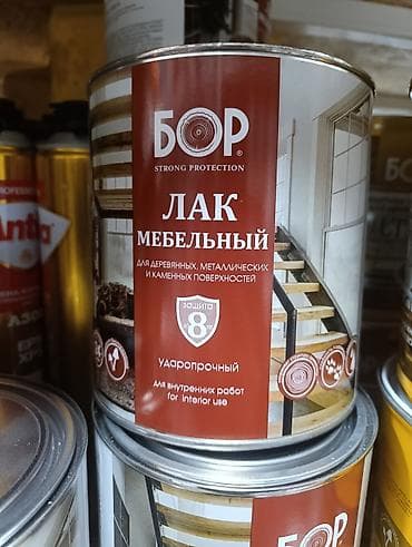 полироль для мебели: Лак мебельный БОР (Strong Protection) - Назначение: для деревянных — 1