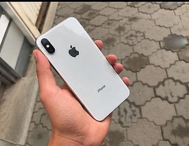 Техника и электроника: IPhone Xs, Б/у, 64 ГБ, Белый, 74 % — 3