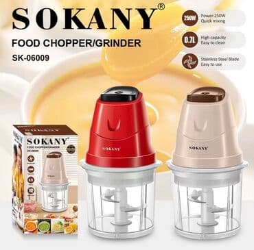 Блендер, миксер, Новый