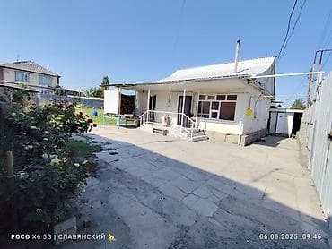 3 комната: Дом, 60 м², 3 комнаты, Агентство недвижимости, Косметический ремонт — 2