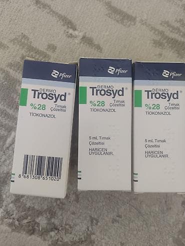трилон б: Trosyd (Тиоконазол) 28% – раствор для ногтей, производства Pfizer. - — 1