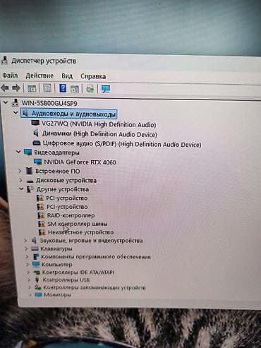 ideapad gaming: Компьютер, Игровой, Новый, NVIDIA GeForce RTX 4060 — 2