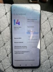 телефон редми9с: Redmi, Redmi 10C, Б/у, 128 ГБ, цвет - Серый, 2 SIM — 3