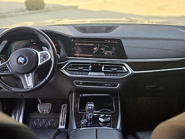 авто карс: BMW X7: 2019 г., 3 л, Автомат, Бензин, Внедорожник — 7