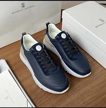 ex nihilo: Мужские кроссовки, 42, Brunello Cucinelli, Новый, цвет - Синий — 1