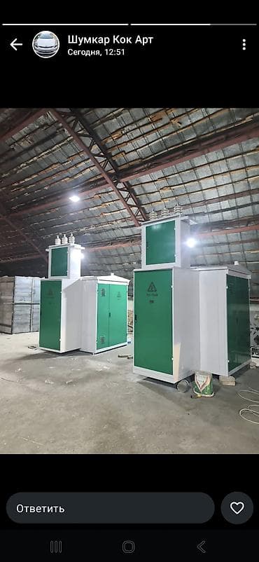 КТП трансформаторы: КТП (комплектные трансформаторные подстанции) и электрооборудование — 1