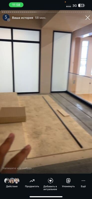 расценки по электромонтажу: Шпаклевка стен | Текстурная Больше 6 лет опыта — 1