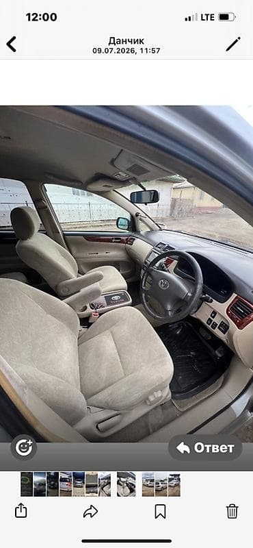 тойота велфаер: Toyota Ipsum: 2003 г., Минивэн — 5