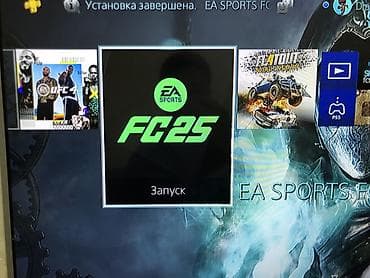 тез арада: PlayStation 4 slim. Есть 60 игр и подписка EA PLAY. 3 джойстика — 3