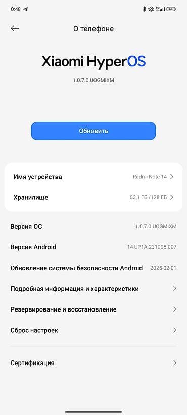 redmi 12 lite: Redmi, Redmi Note 14, Новый, 128 ГБ, цвет - Голубой, 1 SIM — 3