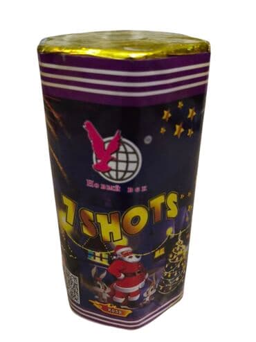 темир строй: Салюты Батареи салютов: 1. С Новым Годом — 3