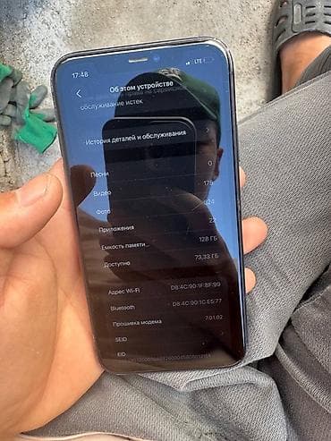 apple watch 9 41: IPhone 11, Б/у, 128 ГБ, Черный, Защитное стекло — 4