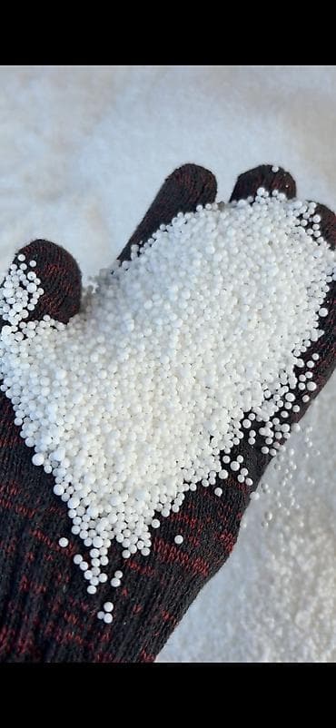 азотная кислота купить бишкек: Удобрение Селитра, Самовывоз — 3