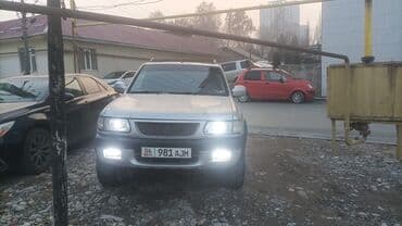 каропка зф: Opel Frontera: 2002 г., 3.2 л, Механика, Газ, Внедорожник — 1