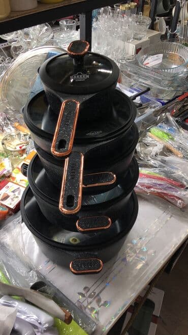 ищу казан: Uakeen казаныКачества мощь хорошего качества Супер антипригарное — 4