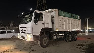 Грузовик, Howo, Стандарт, 7 т, Новый