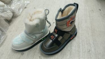 Жаш балдардын бут кийими: Баары 800сомон — 5