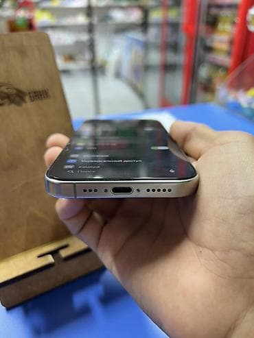 apple mini: IPhone 15 Pro, 256 ГБ Характеристики и детали с устройства: - Модель — 5