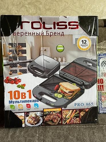 Мультиварки: Срочно продаётся мультипекарня — 1