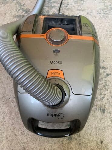 hyla пылесос бишкек цена: Пылесос, Стандартный, Сухая, Контейнер — 1