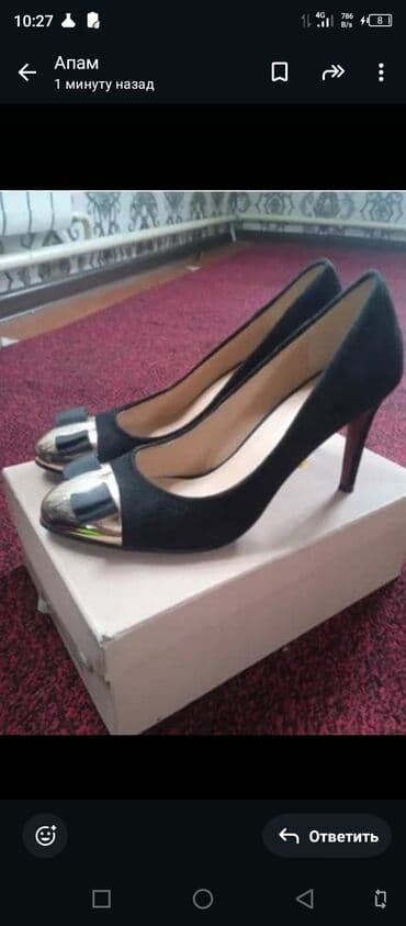 прокат национальных костюмов для детей: Кожа туфли — 2