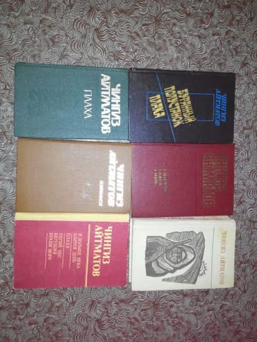 дос кредобанк курс доллара: 180сом за одну книгу,не за все.Торга нет.6 мкр — 1