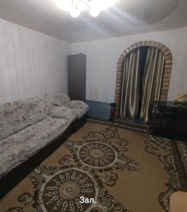 дом в ак ордо: Дом, 1200 м², 4 комнаты, Собственник, Дизайнерский ремонт — 2