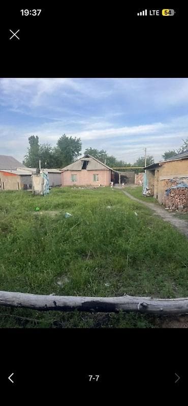 3: 🏡 Срочно продаётся 3-комнатный дом 📍 Адрес: Новопавловка 🏠 Дом: 1 — 8