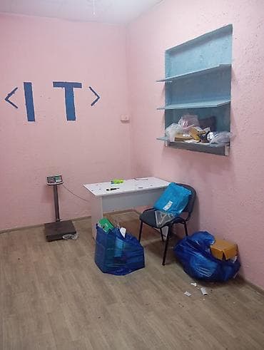 офисные помещения купить: Аренда офисов, 12 м², В административном здании — 3